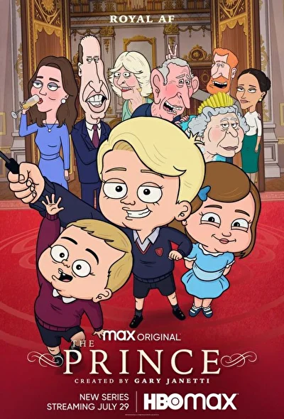 Постер к фильму