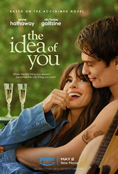 Постер к фильму